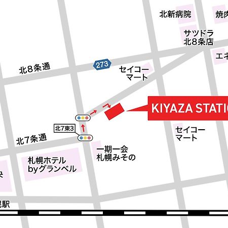 Kiyaza Station Sapporo 2 Daire Dış mekan fotoğraf